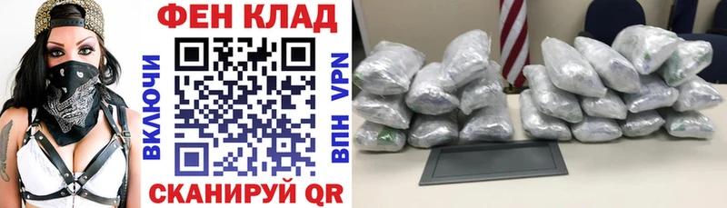 АМФЕТАМИН Розовый  цена   Александровск-Сахалинский 