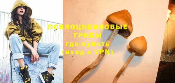 гашиш Абдулино