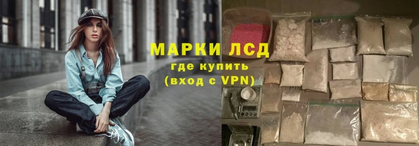 гашиш Абдулино