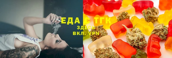 гашиш Абдулино