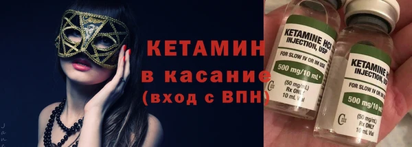 кокаин Абинск