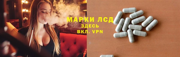 кокаин Абинск