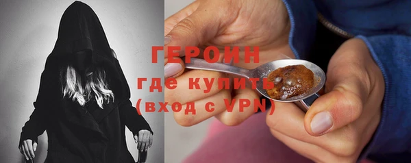 гашиш Абдулино
