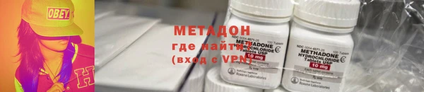 гашиш Абдулино