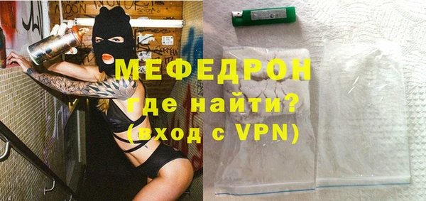кокаин перу Каменногорск