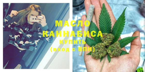 каннабис Абаза