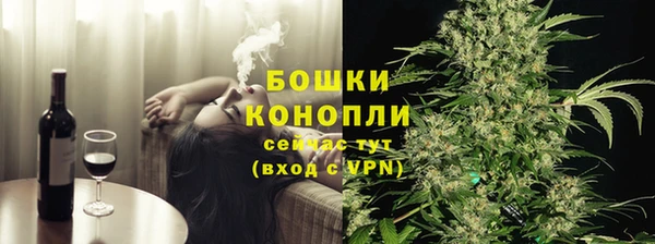 гашиш Абдулино