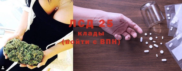 кокаин Абинск