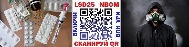 ЛСД экстази ecstasy  продажа наркотиков  Александровск-Сахалинский 