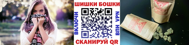 Канабис THC 21%  darknet как зайти  Александровск-Сахалинский  даркнет сайт  МЕГА tor 